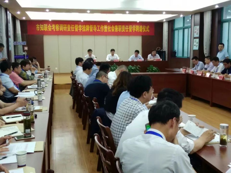 http://jy.taixing.gov.cn/picture/0/1705241436399751491.jpg