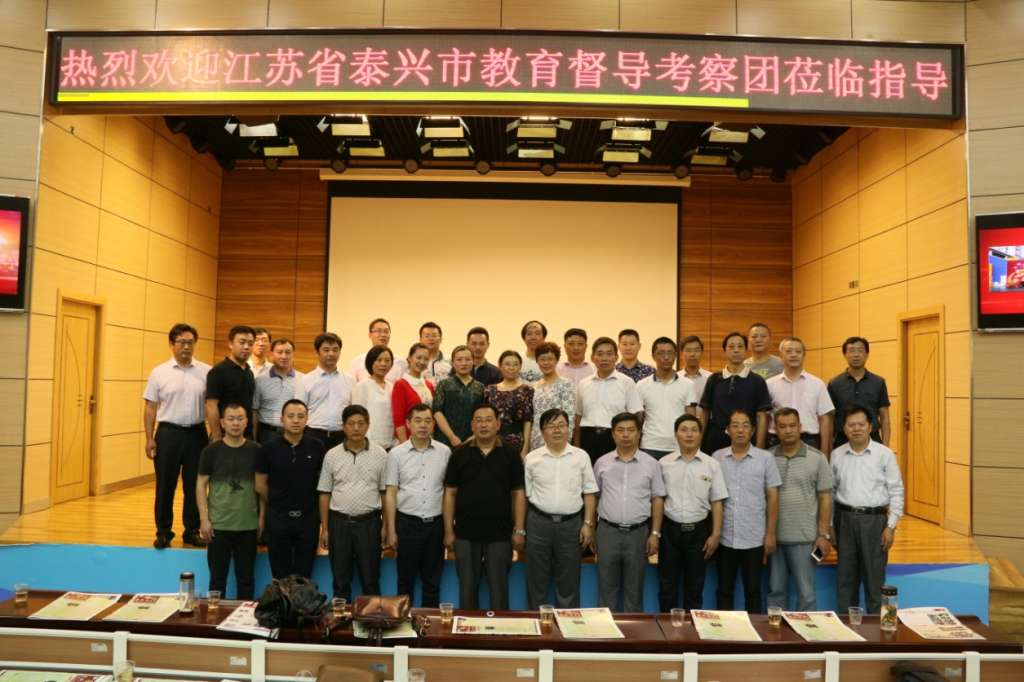 E:\16年督导室(蒋华)\挂牌督导\照片和视频\16.10厦门考察图片\金安小学\IMG_2086.JPG